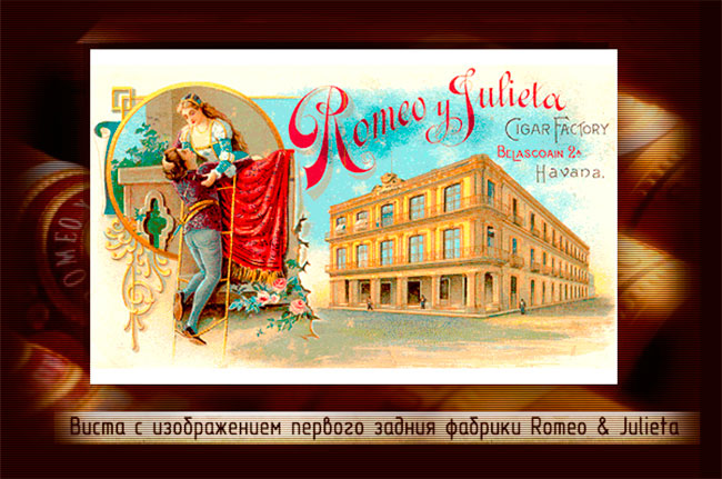 Romeo-y-Julieta-Linea-Oro---8.jpg