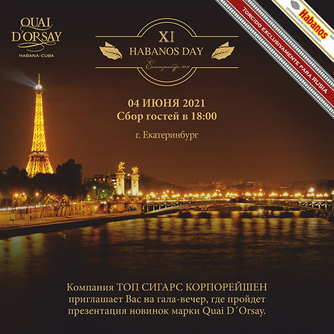XI Habanos Day 2021