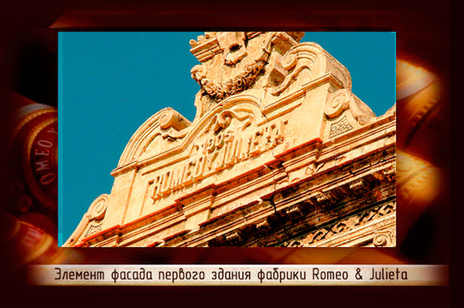 Romeo-y-Julieta-Linea-Oro---7.jpg