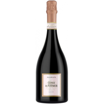 Игристое вино "Cuvee de Vitmer" Brut