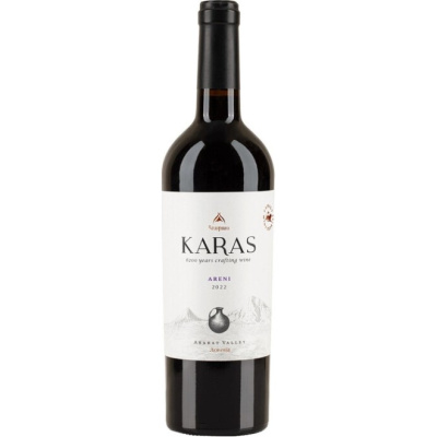 Вино Armavir Vineyards, "Karas" Areni