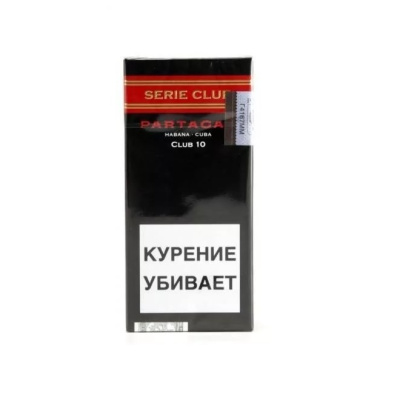 Partagas Club Series