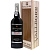 Портвейн "Vista Alegre" Vintage Port, 1997, gift box