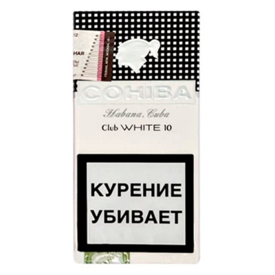 Cohiba Club White