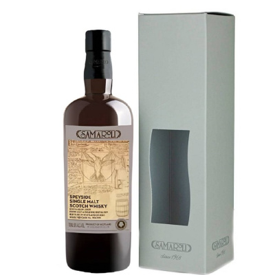 Виски Samaroli, "Allt a Bhainne" Speyside Single Malt, 2009, gift box, 0.7 л