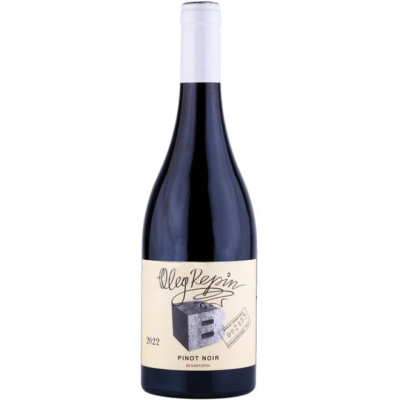 Вино Oleg Repin, Pinot Noir Beton 2023