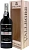 Портвейн "Vista Alegre" Vintage Port, 1997, gift box