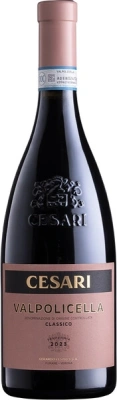 Вино Gerardo Cesari, Valpolicella DOC Classico