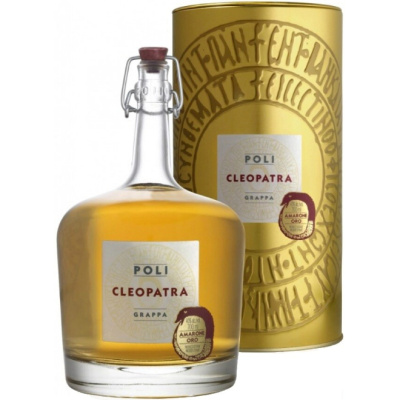 Граппа "Cleopatra" Amarone Oro